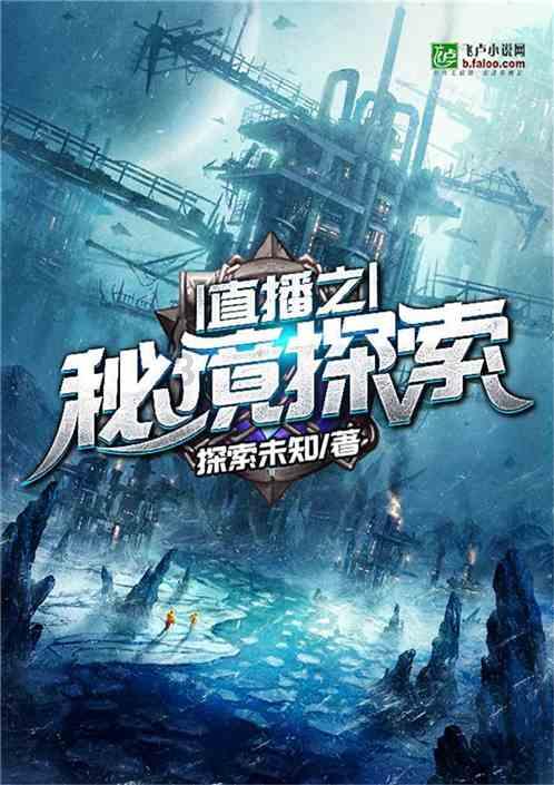 学习不好=坏孩子？